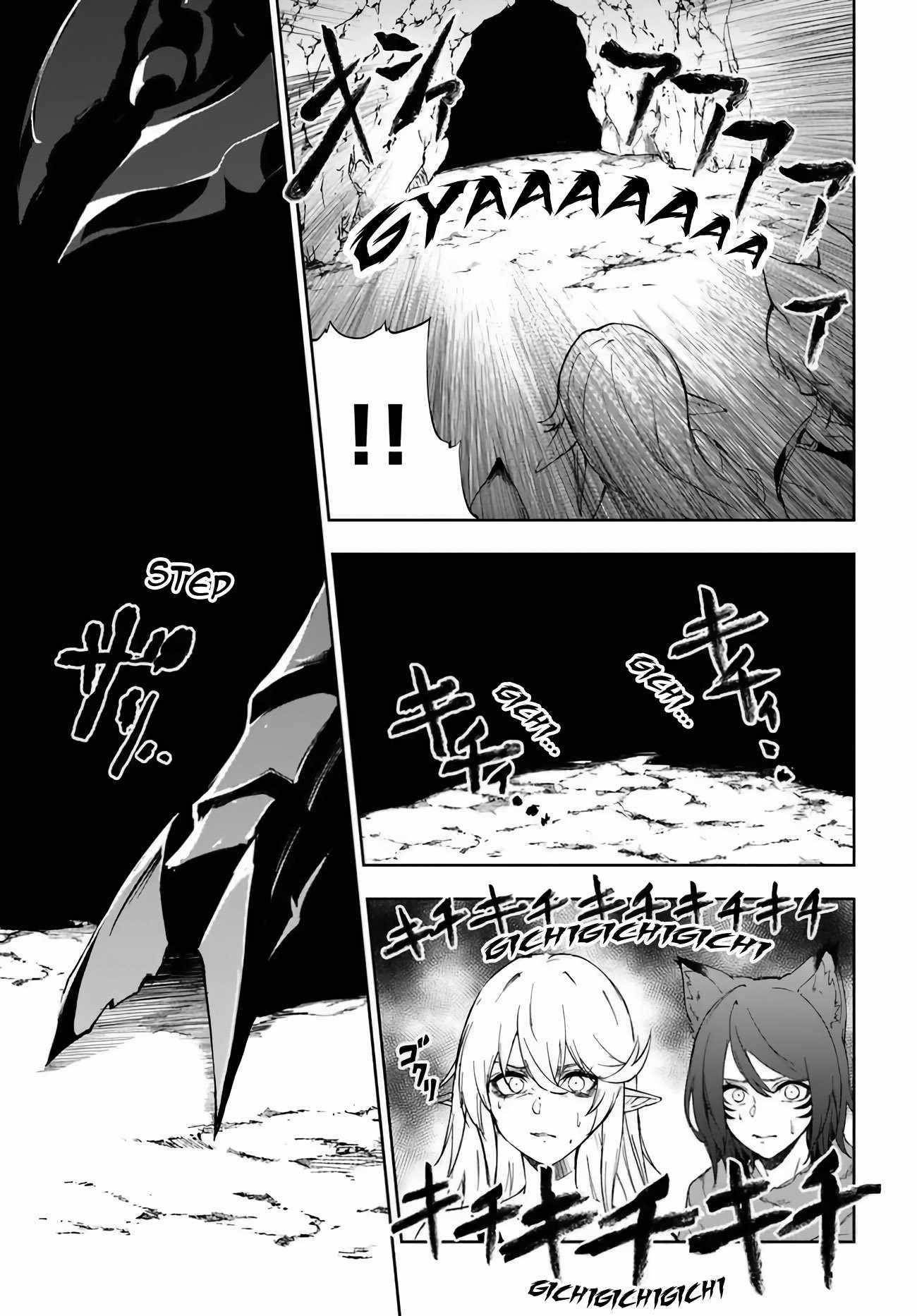The Golden Experience Point Chapter 2 - Page 40 in English