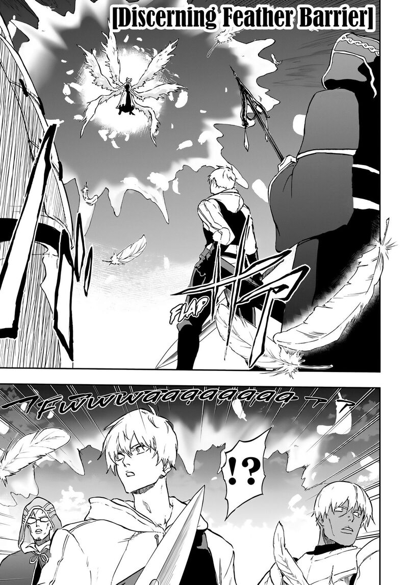 The Golden Experience Point Chapter 20 - Page 11 in English