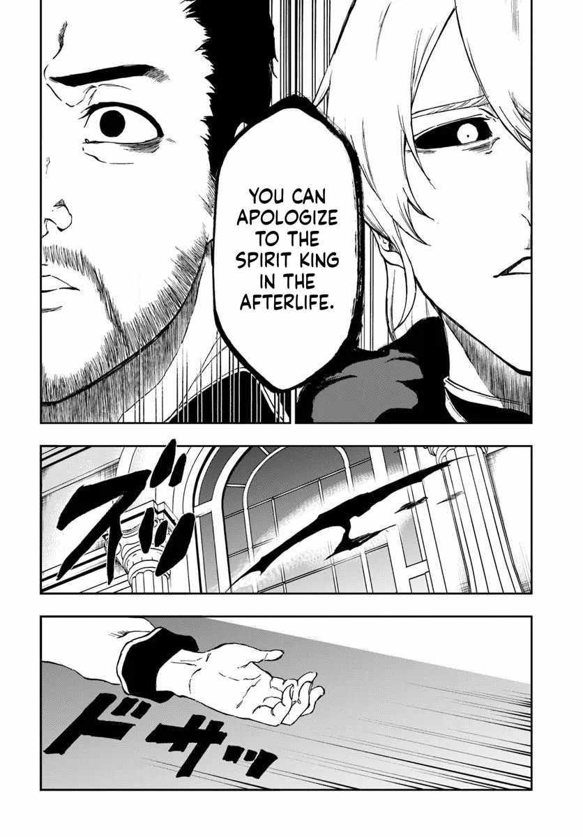 The Golden Experience Point Chapter 22 - Page 14 in English