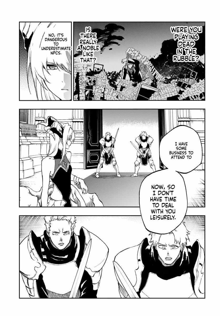 The Golden Experience Point Chapter 22 - Page 19 in English