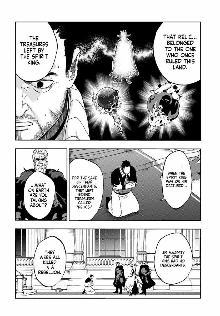 The Golden Experience Point Chapter 22 - Page 8 in English