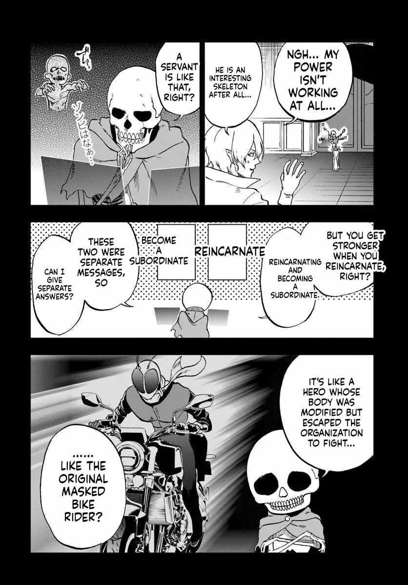 The Golden Experience Point Chapter 23 - Page 27 in English