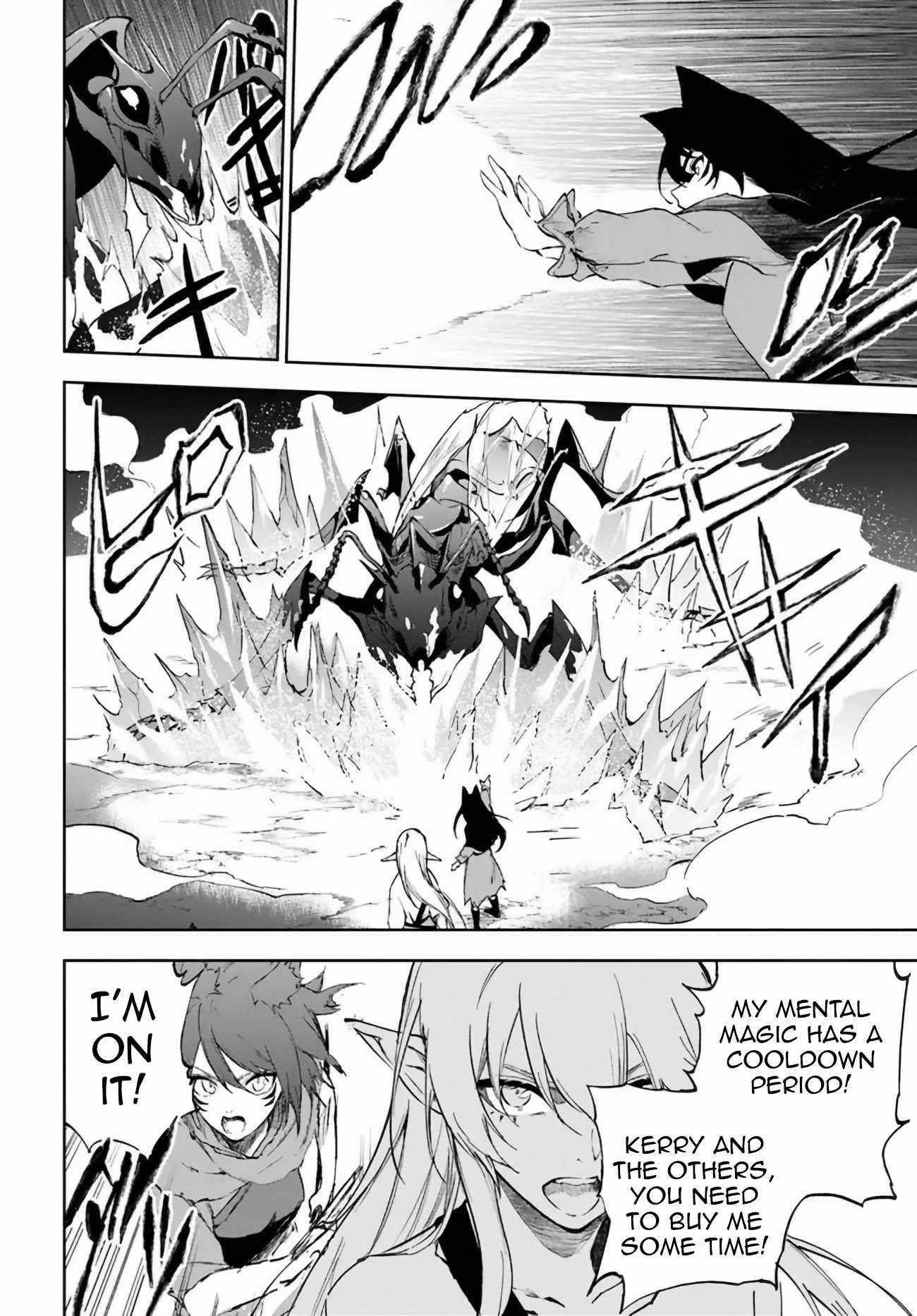 The Golden Experience Point Chapter 3 - Page 4 in English