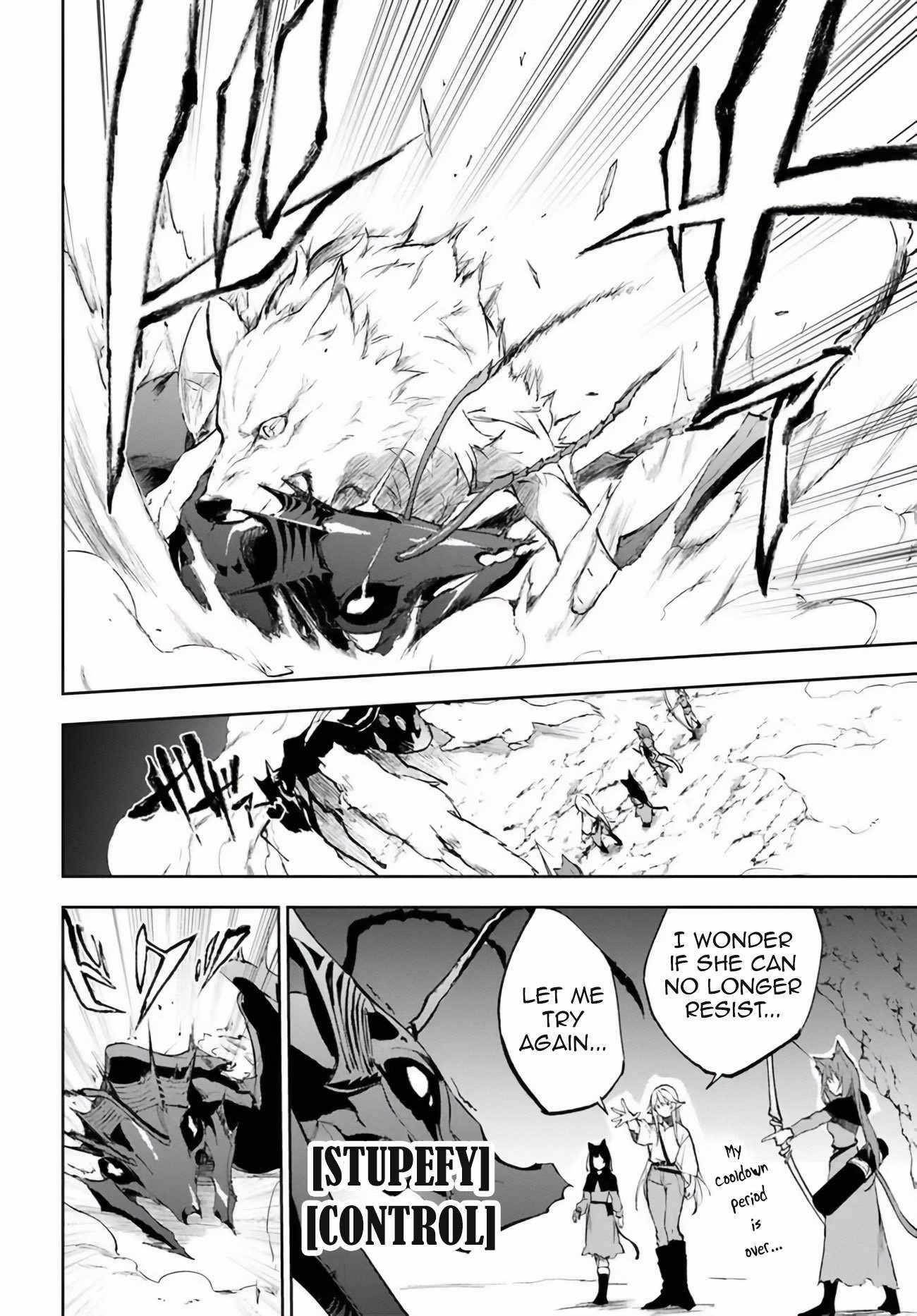 The Golden Experience Point Chapter 3 - Page 7 in English