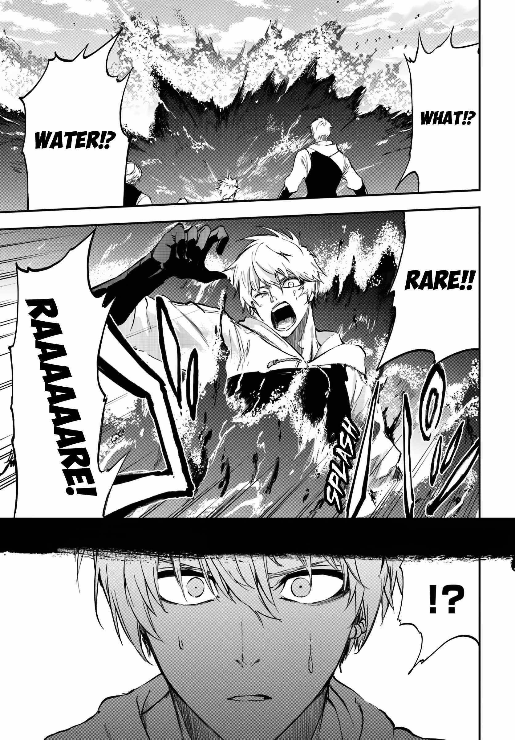 The Golden Experience Point Chapter 6 - Page 10 in English