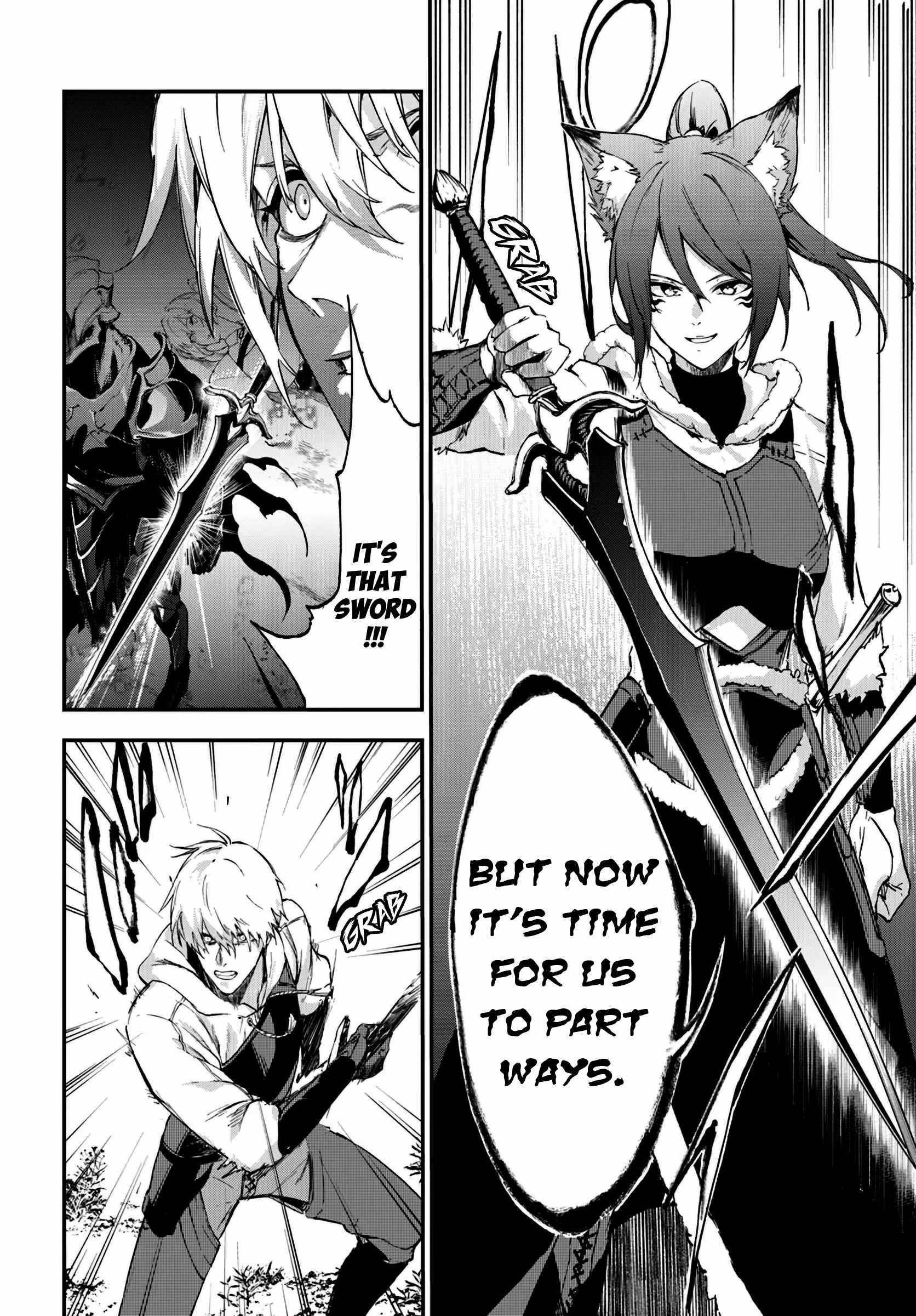 The Golden Experience Point Chapter 7 - Page 12 in English