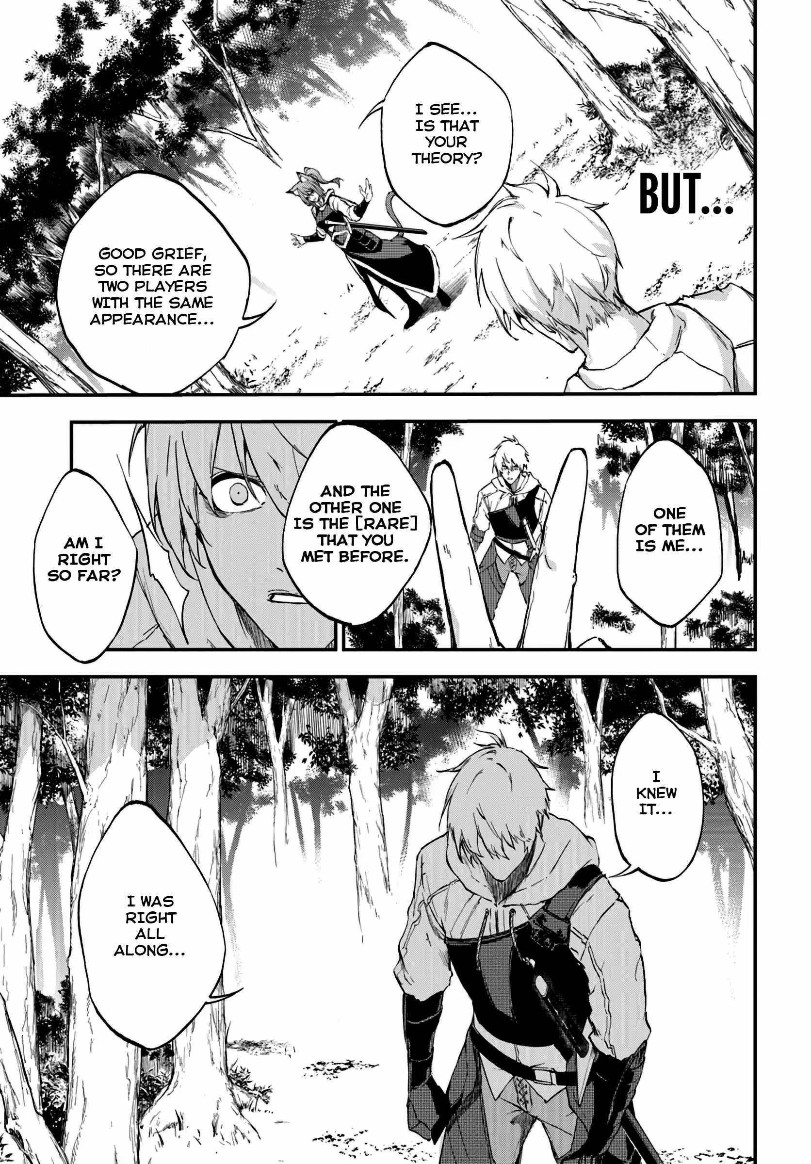 The Golden Experience Point Chapter 7 - Page 5 in English