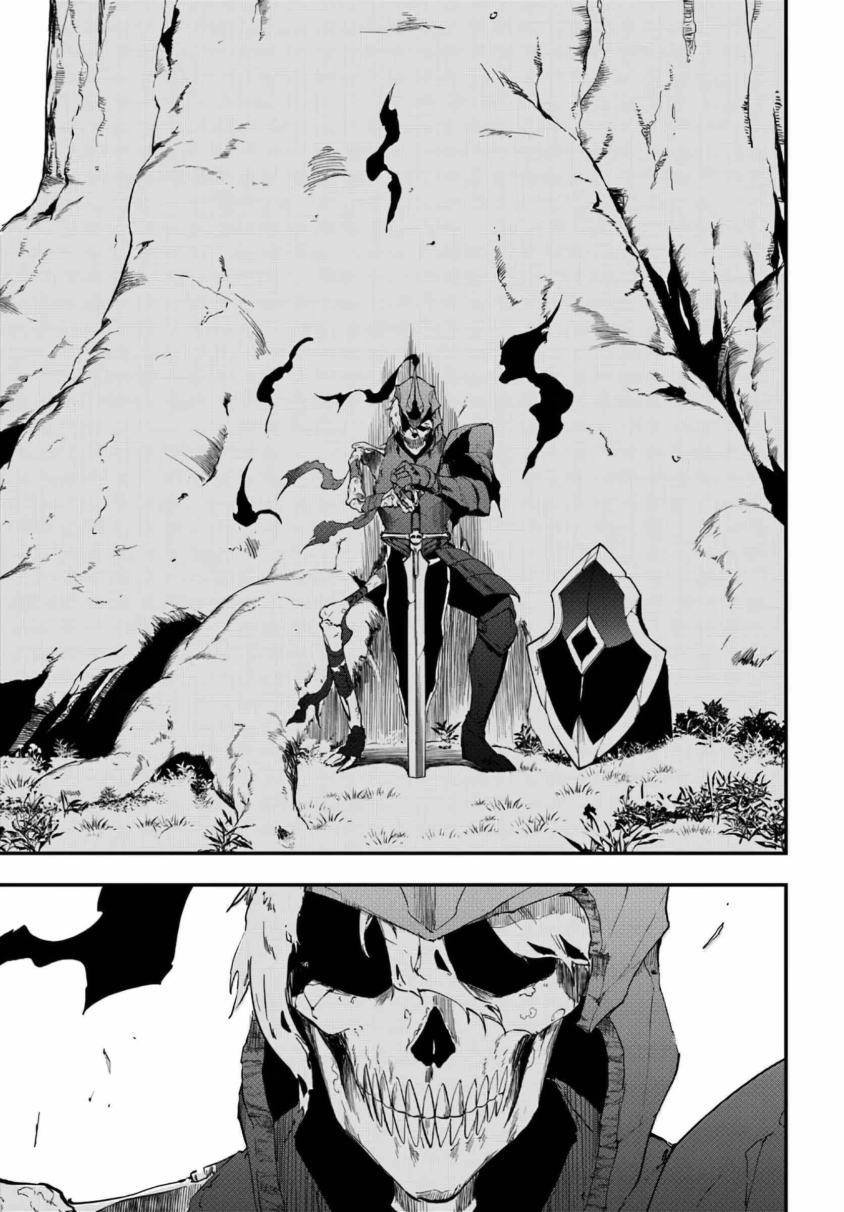 The Golden Experience Point Chapter 9 - Page 17 in English
