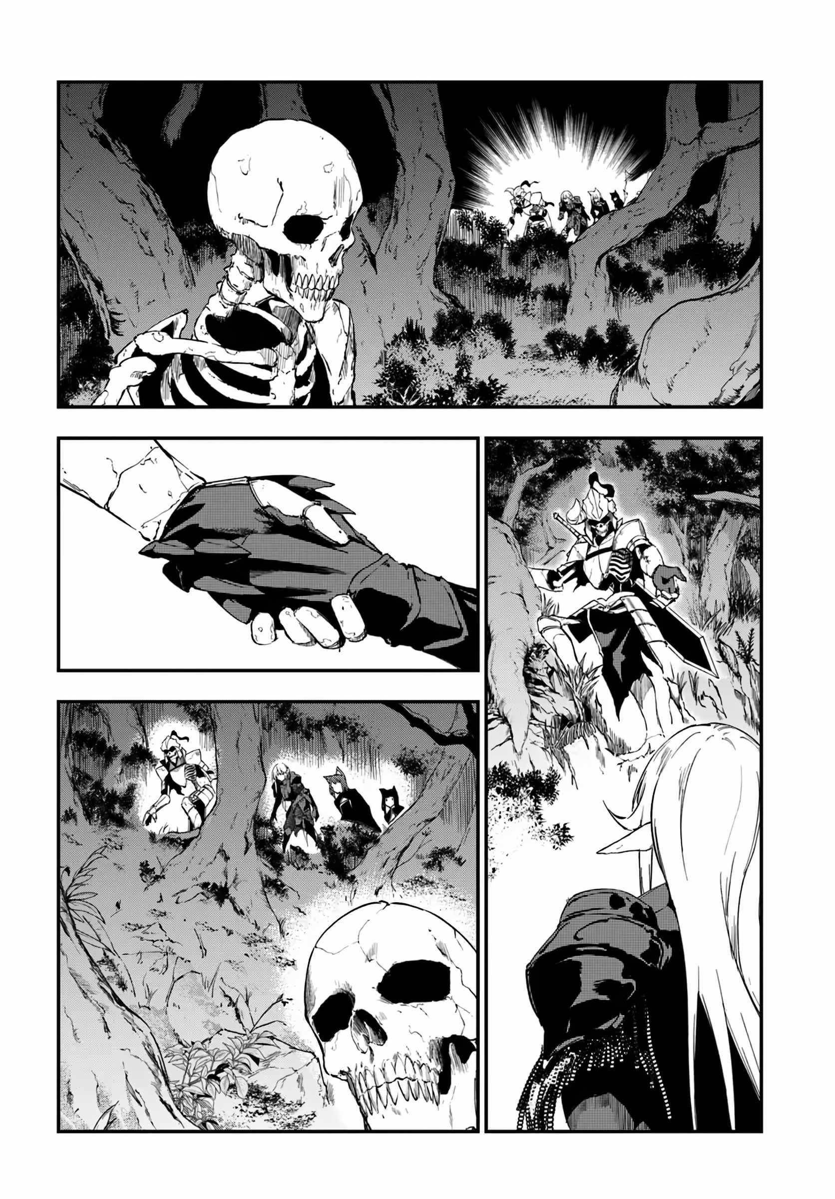 The Golden Experience Point Chapter 9 - Page 6 in English