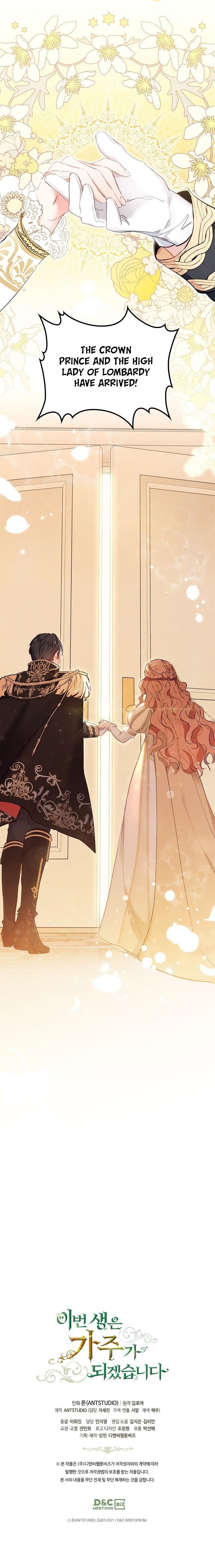 I’ll Be the Matriarch in This Life Chapter 0 - Page 8 in English
