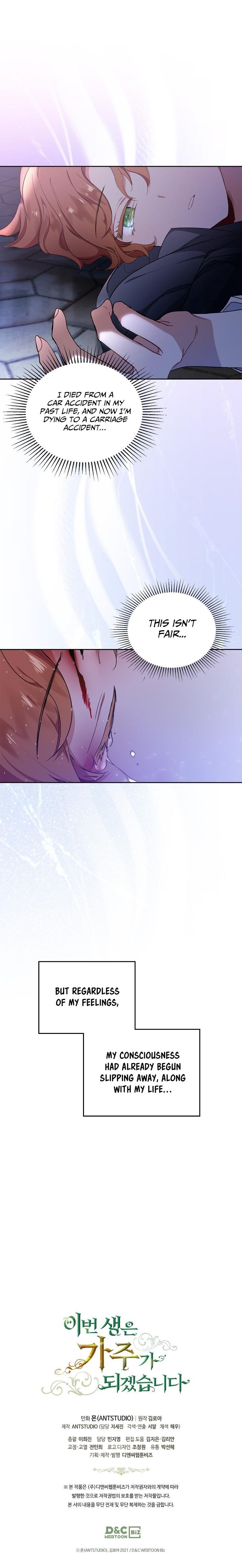 I’ll Be the Matriarch in This Life Chapter 1 - Page 14 in English