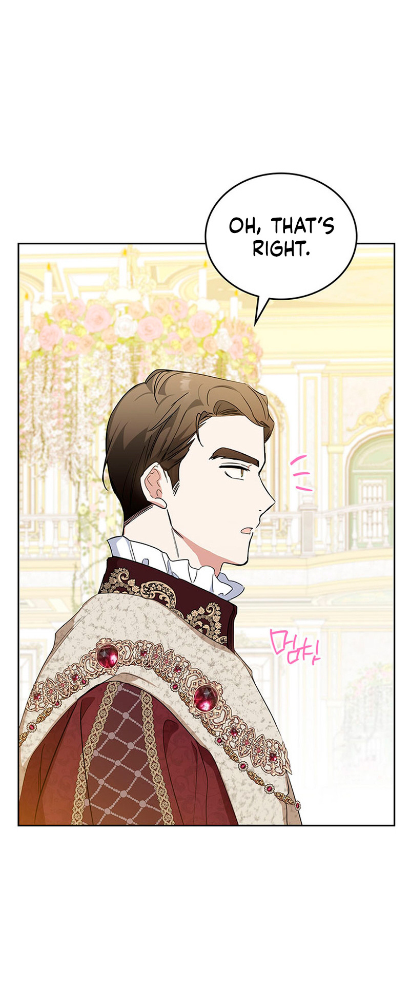 I’ll Be the Matriarch in This Life Chapter 114 - Page 17 in English