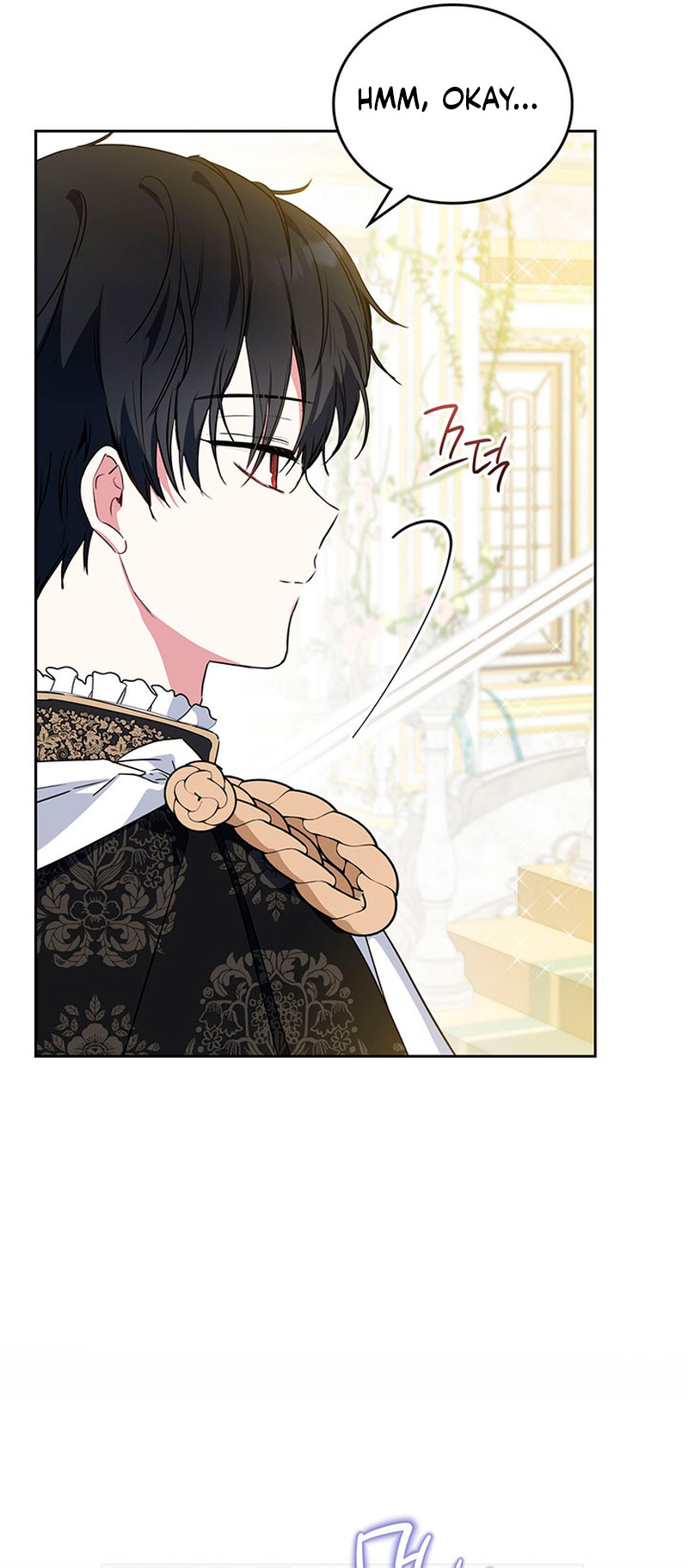 I’ll Be the Matriarch in This Life Chapter 114 - Page 26 in English