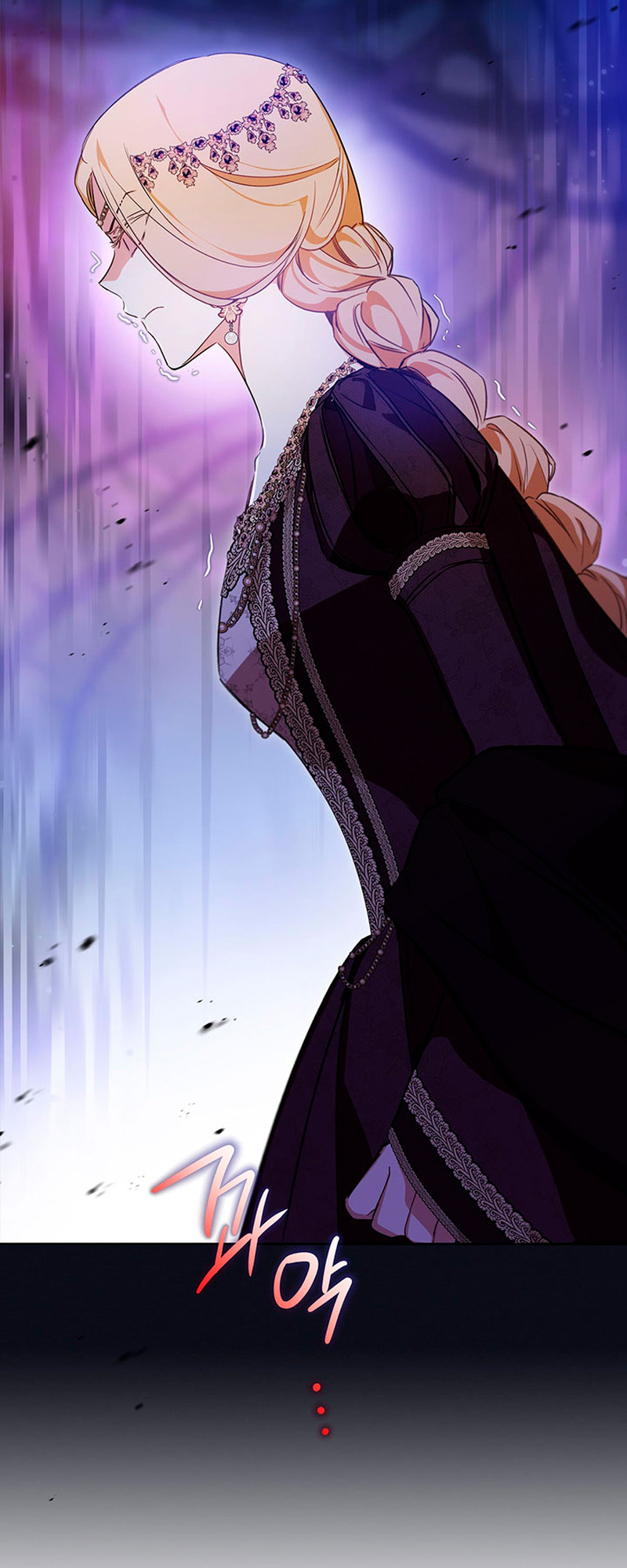 I’ll Be the Matriarch in This Life Chapter 114 - Page 33 in English