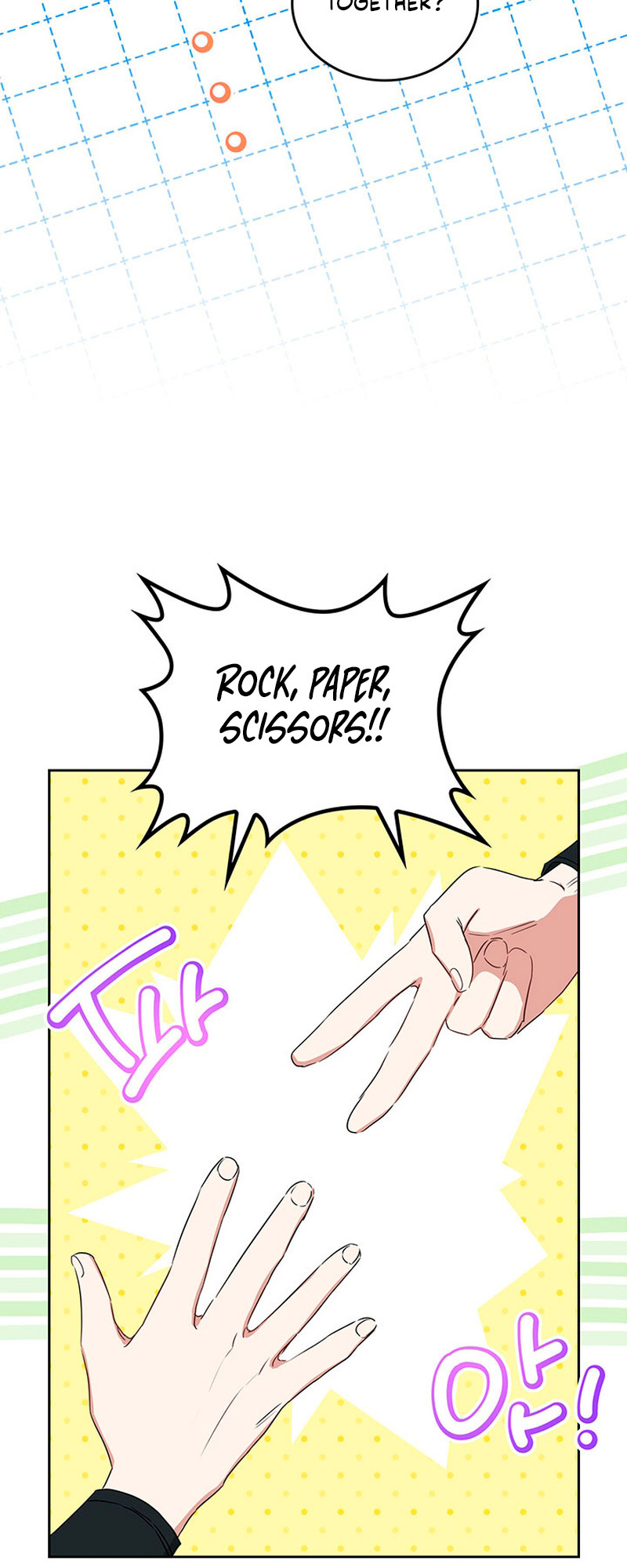 I’ll Be the Matriarch in This Life Chapter 114 - Page 41 in English