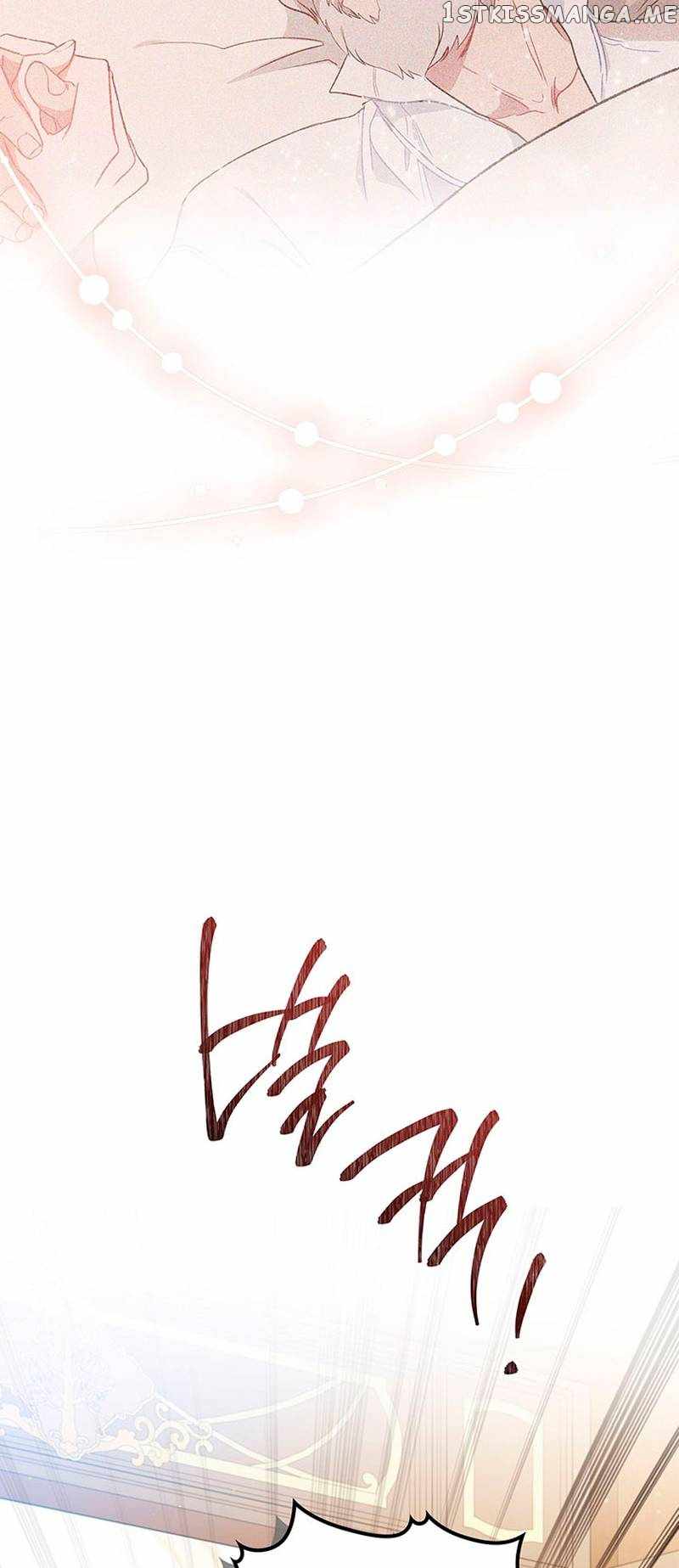 I’ll Be the Matriarch in This Life Chapter 118 - Page 17 in English