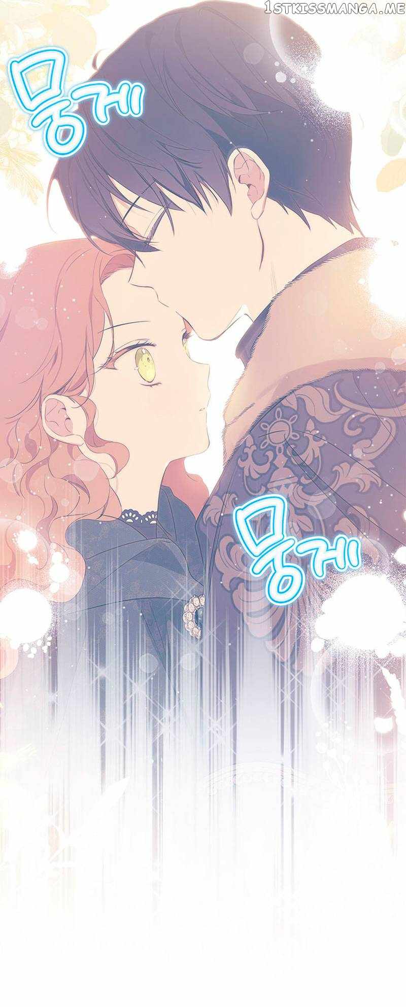 I’ll Be the Matriarch in This Life Chapter 118 - Page 7 in English