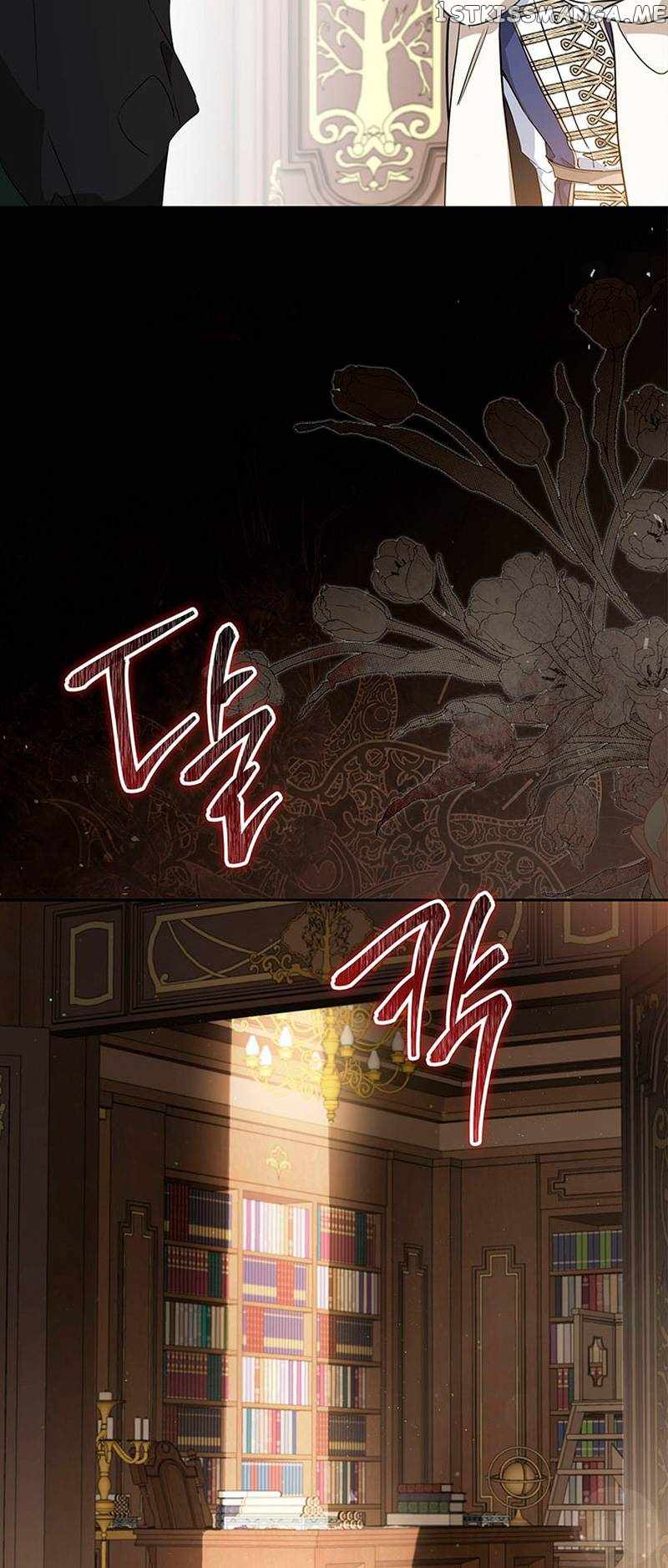 I’ll Be the Matriarch in This Life Chapter 118 - Page 75 in English