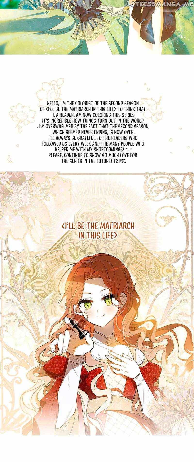 I’ll Be the Matriarch in This Life Chapter 118 - Page 84 in English