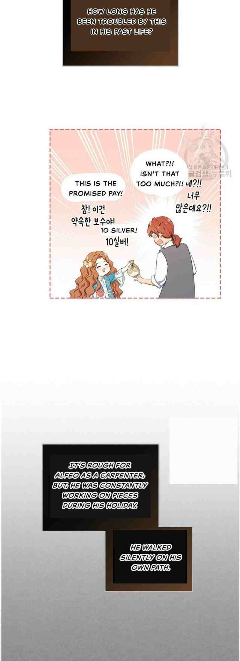 I’ll Be the Matriarch in This Life Chapter 13 - Page 10 in English
