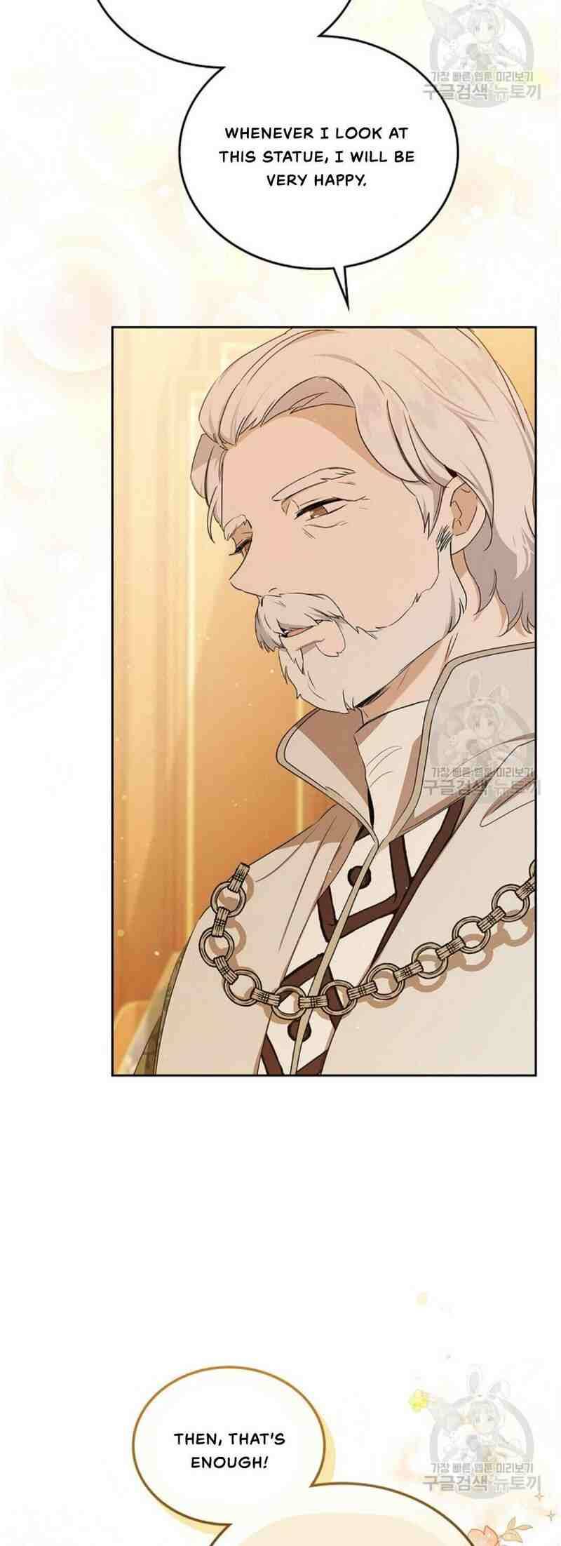 I’ll Be the Matriarch in This Life Chapter 13 - Page 25 in English
