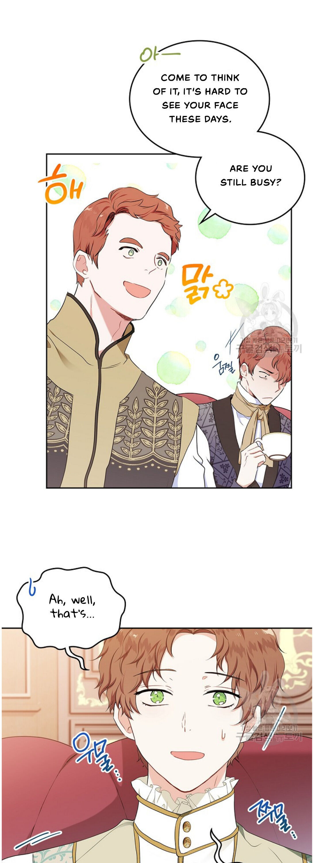 I’ll Be the Matriarch in This Life Chapter 14 - Page 13 in English