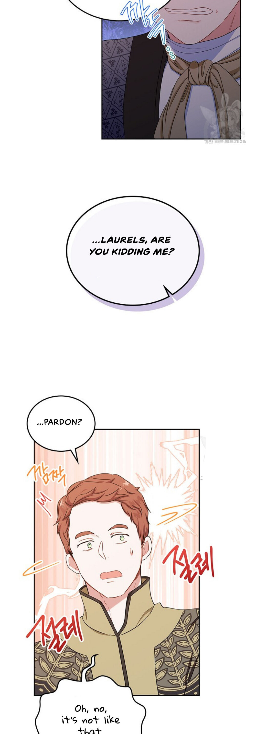 I’ll Be the Matriarch in This Life Chapter 14 - Page 15 in English