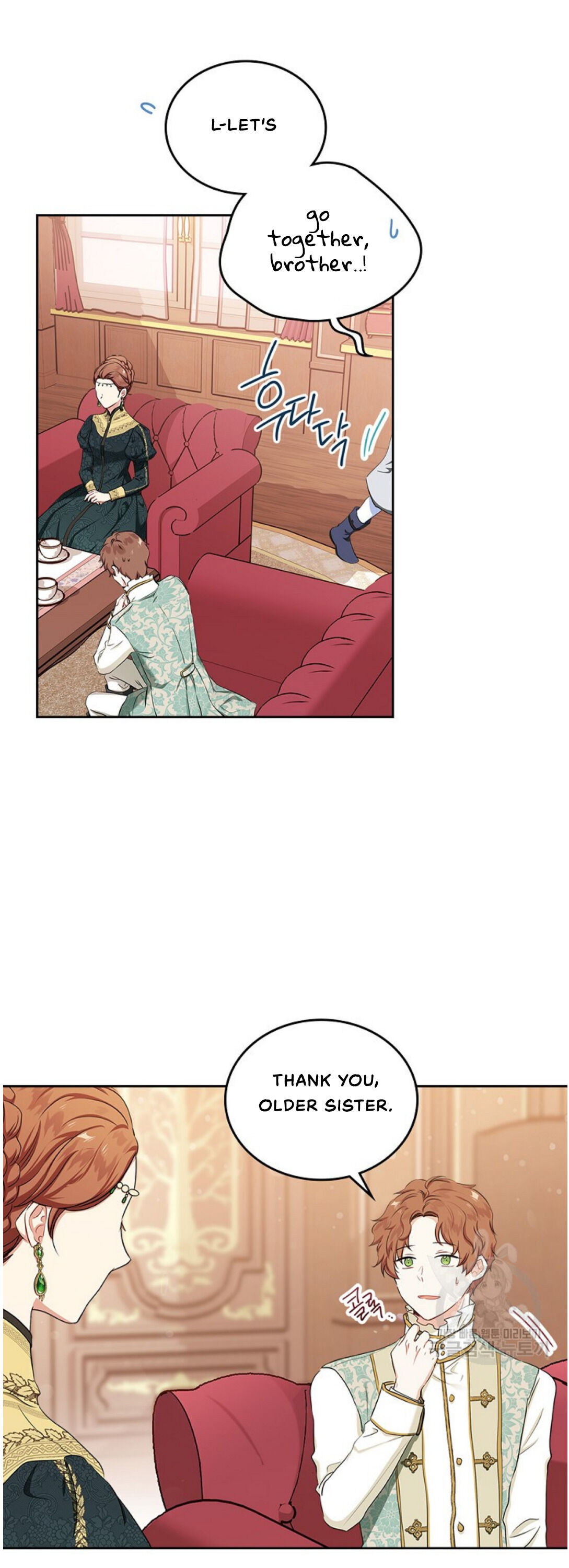 I’ll Be the Matriarch in This Life Chapter 14 - Page 22 in English