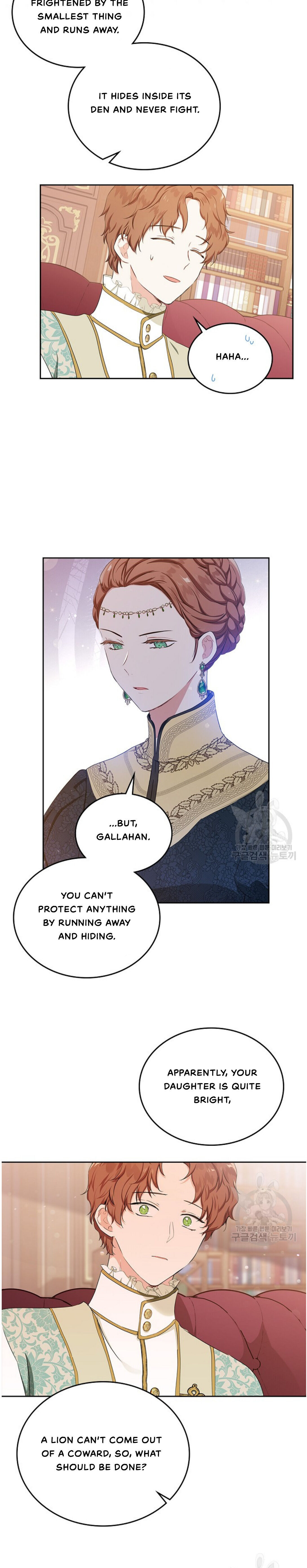 I’ll Be the Matriarch in This Life Chapter 14 - Page 25 in English