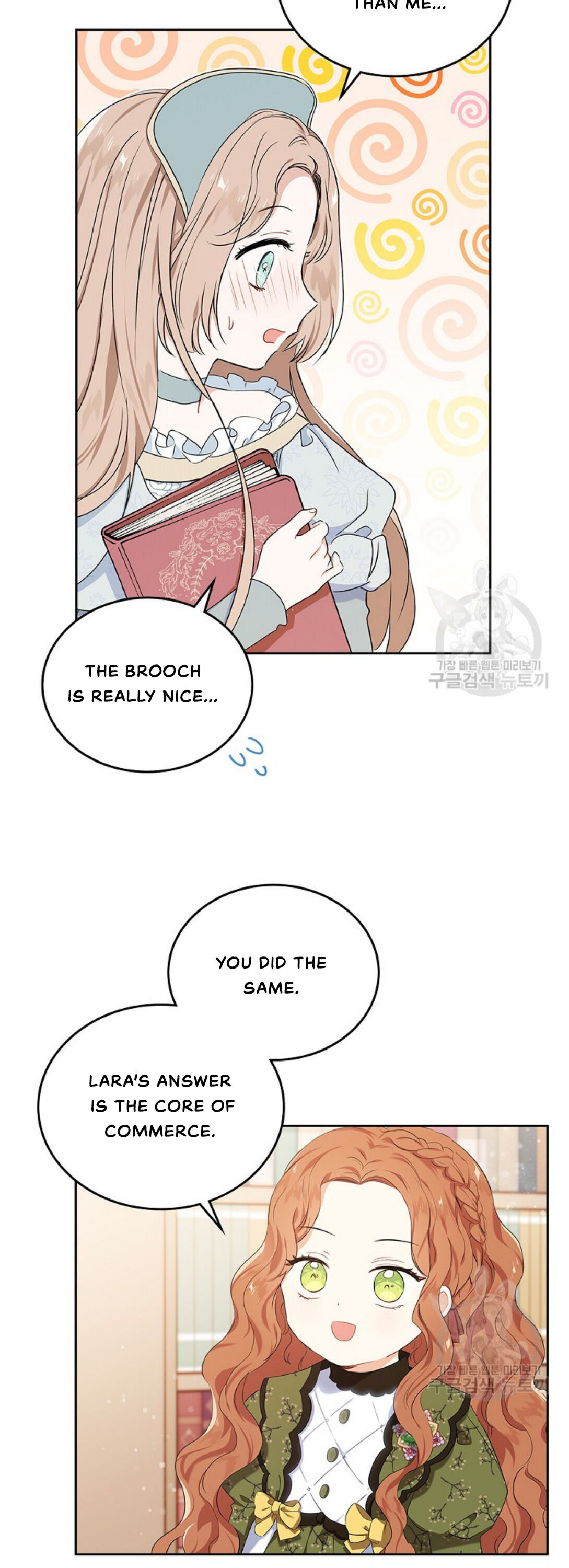 I’ll Be the Matriarch in This Life Chapter 14 - Page 3 in English