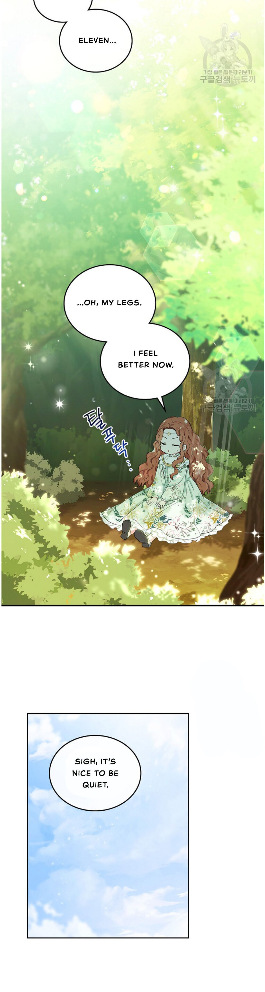 I’ll Be the Matriarch in This Life Chapter 14 - Page 30 in English