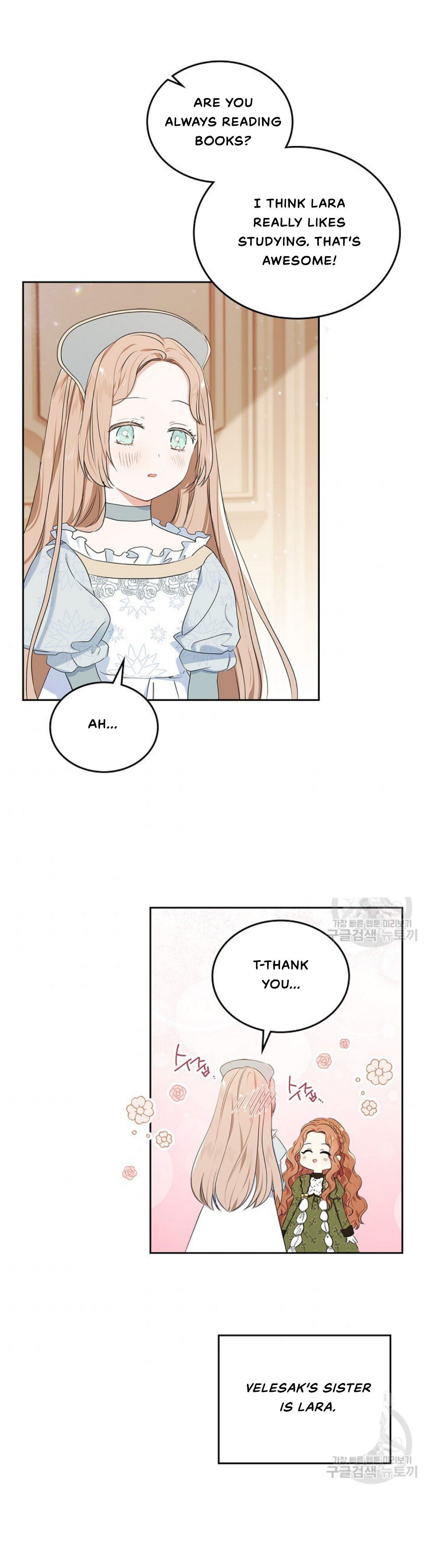 I’ll Be the Matriarch in This Life Chapter 14 - Page 4 in English