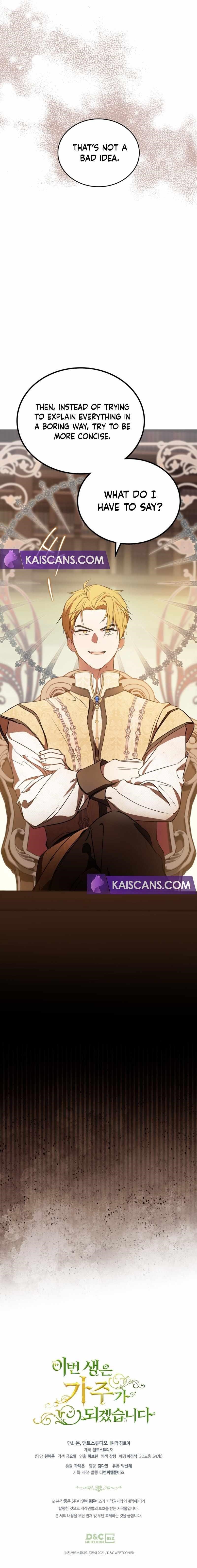 I’ll Be the Matriarch in This Life Chapter 144 - Page 12 in English