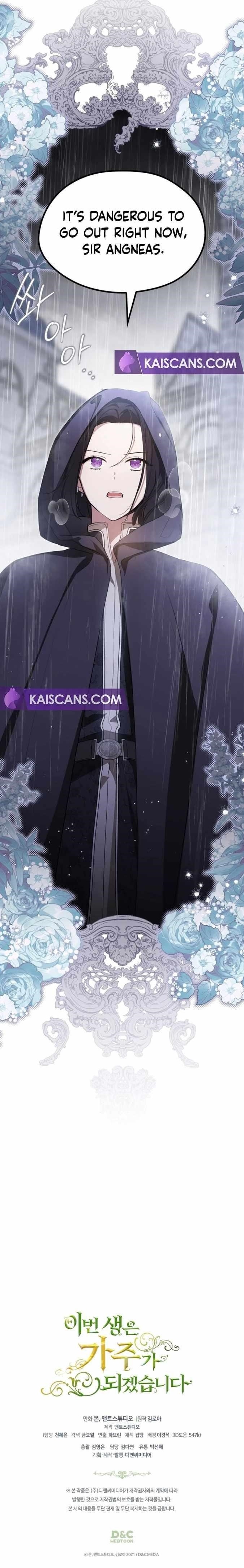 I’ll Be the Matriarch in This Life Chapter 147 - Page 31 in English