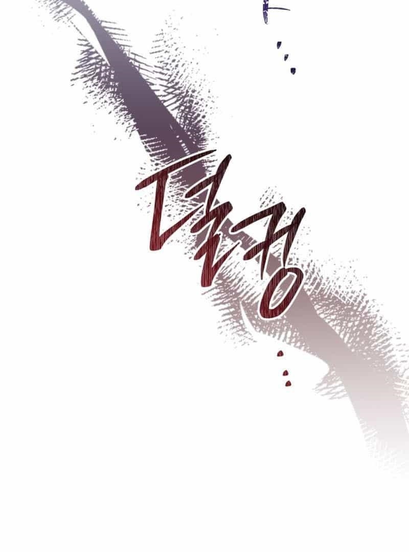 I’ll Be the Matriarch in This Life Chapter 148 - Page 35 in English