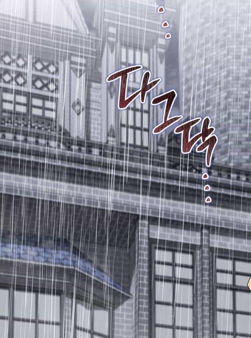 I’ll Be the Matriarch in This Life Chapter 148 - Page 38 in English