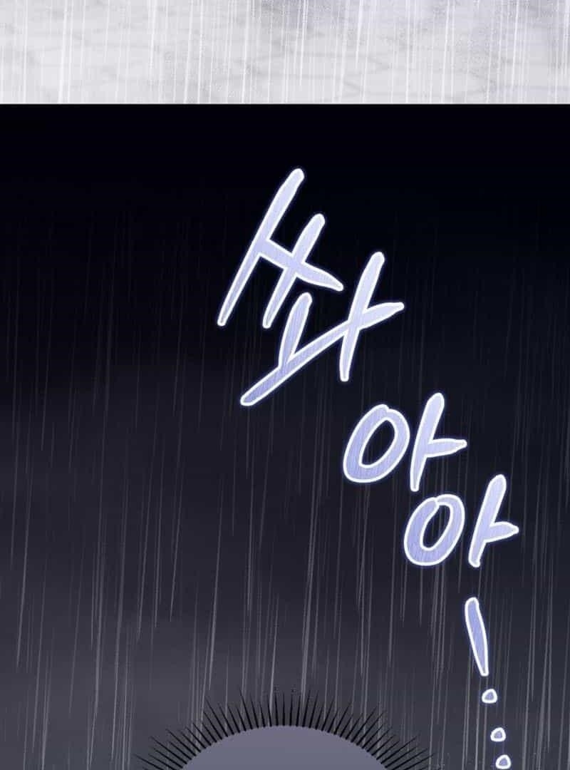 I’ll Be the Matriarch in This Life Chapter 148 - Page 40 in English