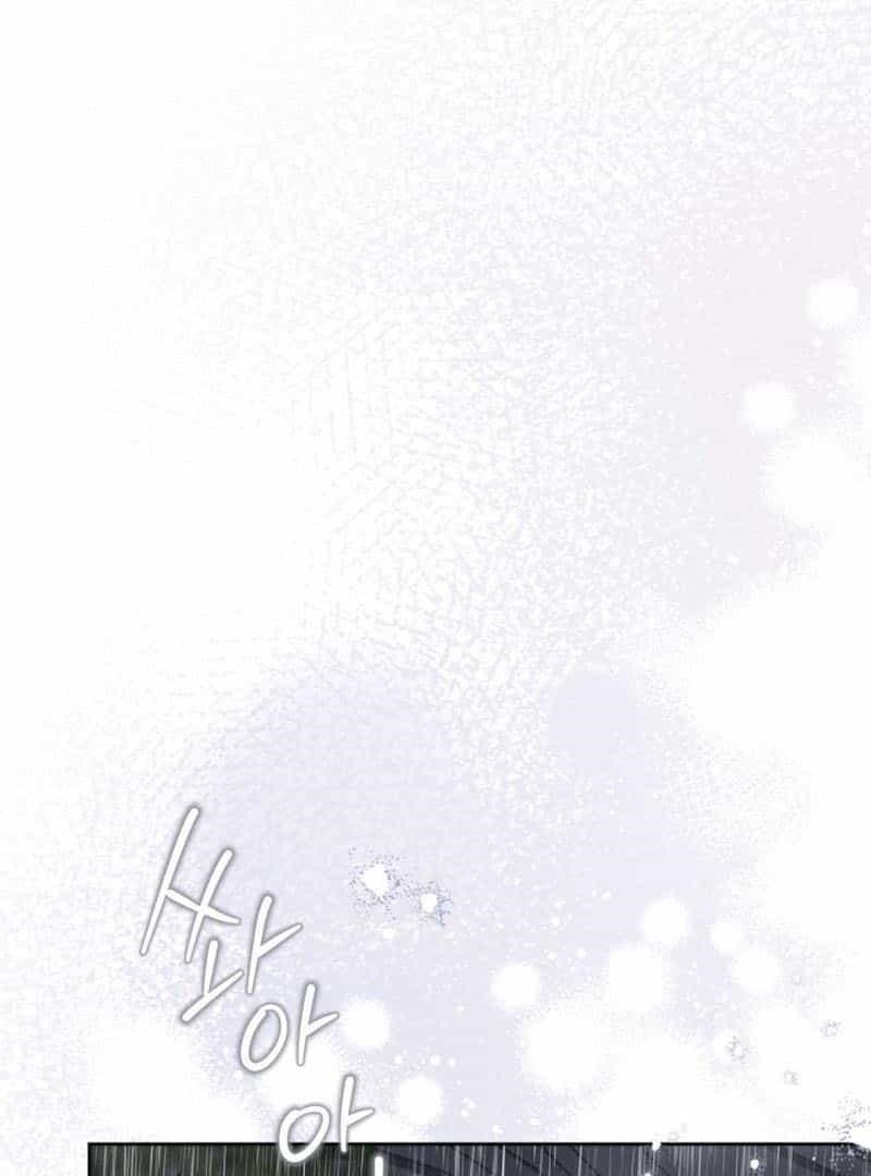 I’ll Be the Matriarch in This Life Chapter 148 - Page 62 in English