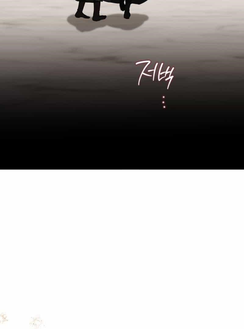 I’ll Be the Matriarch in This Life Chapter 148 - Page 93 in English