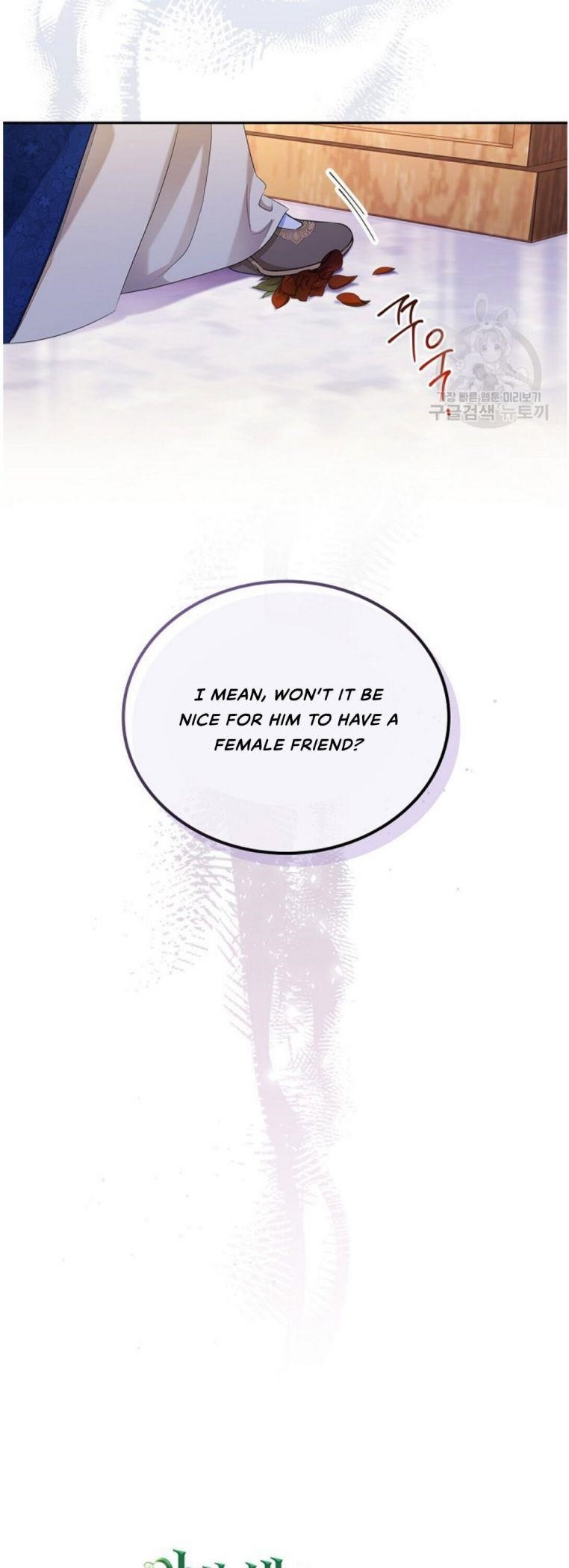 I’ll Be the Matriarch in This Life Chapter 15 - Page 10 in English