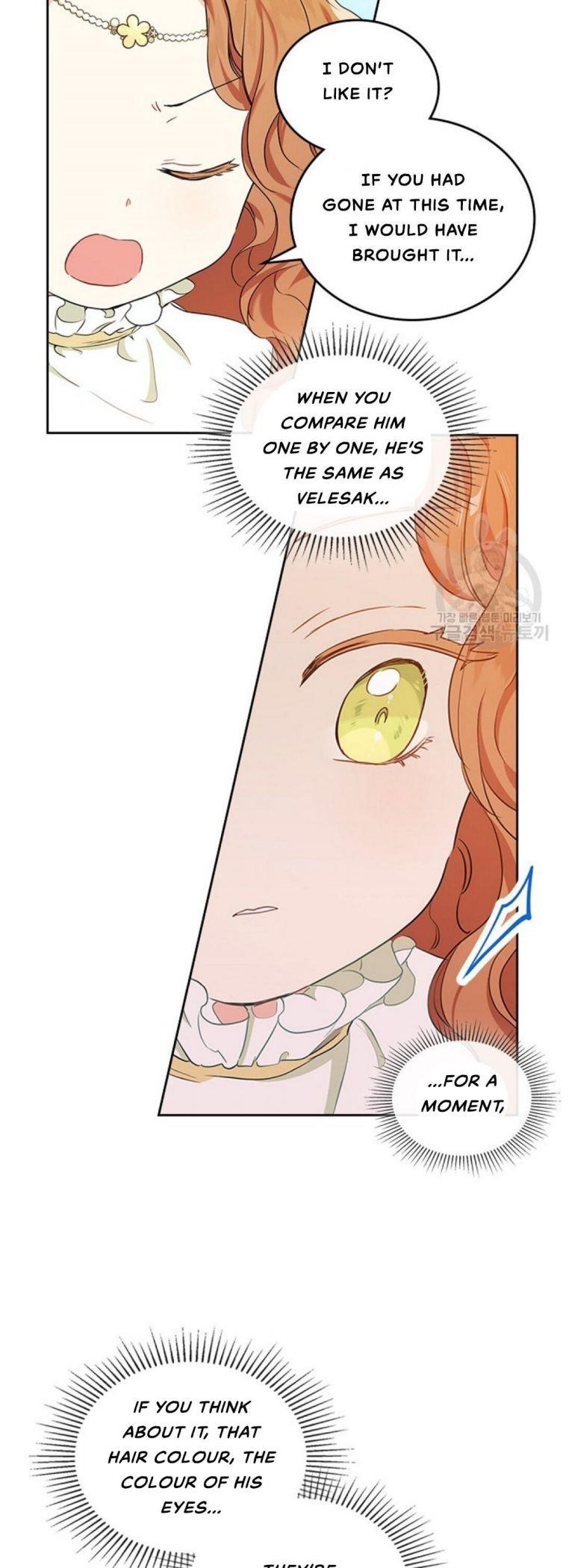 I’ll Be the Matriarch in This Life Chapter 15 - Page 15 in English