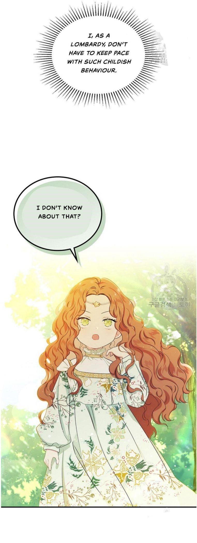 I’ll Be the Matriarch in This Life Chapter 15 - Page 19 in English
