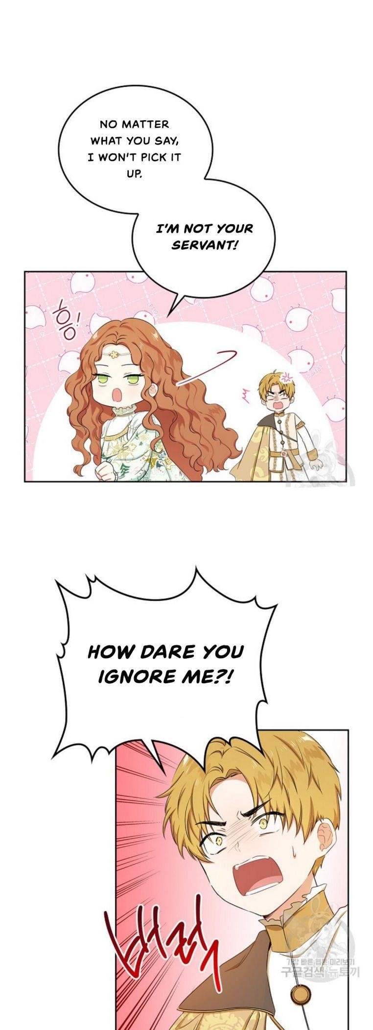 I’ll Be the Matriarch in This Life Chapter 15 - Page 22 in English