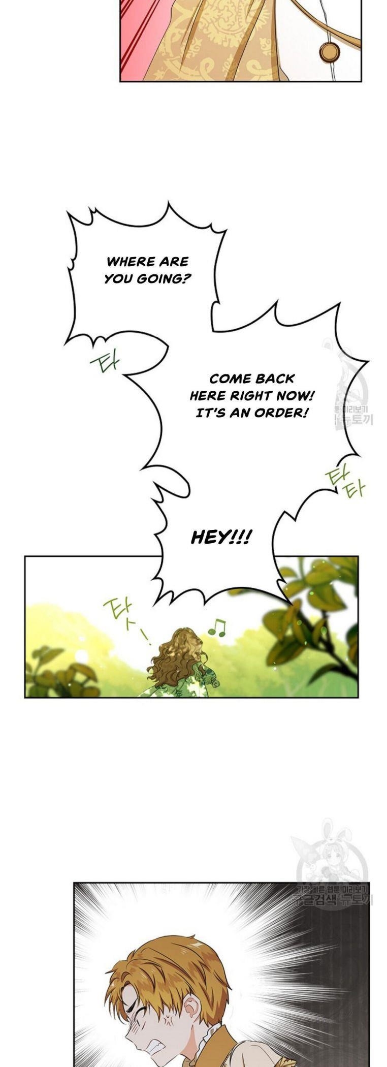 I’ll Be the Matriarch in This Life Chapter 15 - Page 23 in English