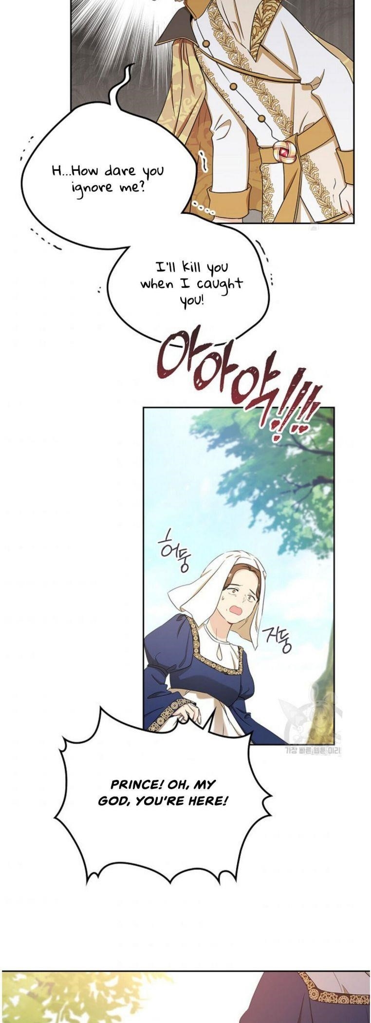 I’ll Be the Matriarch in This Life Chapter 15 - Page 24 in English