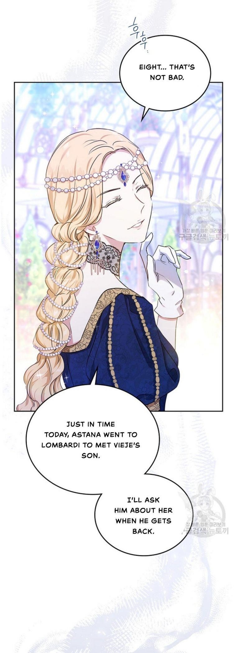 I’ll Be the Matriarch in This Life Chapter 15 - Page 9 in English