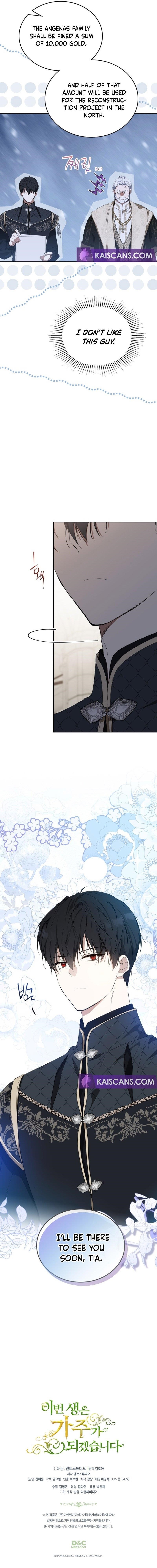 I’ll Be the Matriarch in This Life Chapter 151 - Page 10 in English