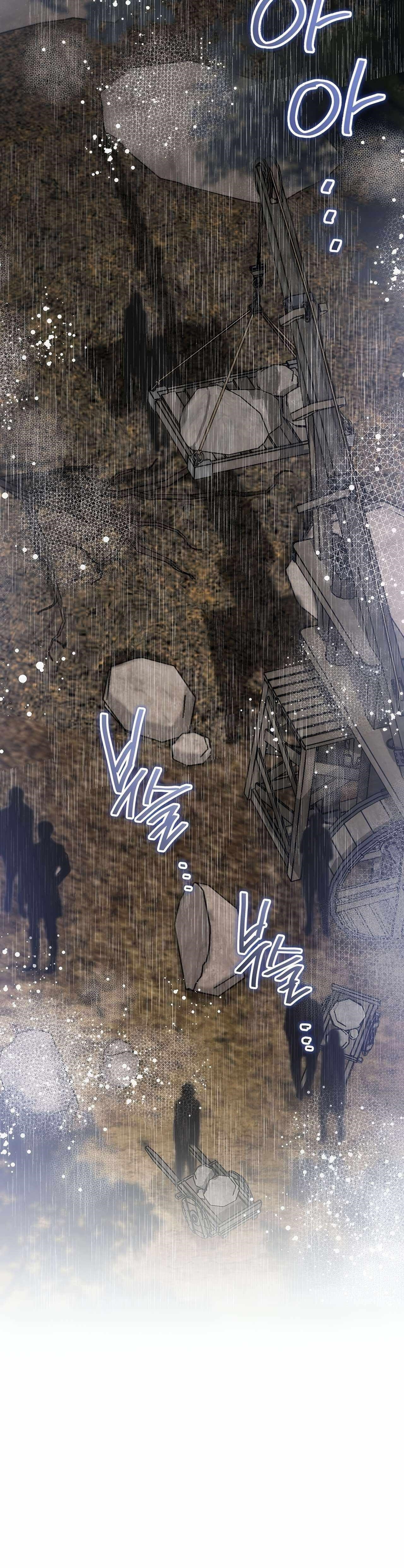 I’ll Be the Matriarch in This Life Chapter 158 - Page 36 in English