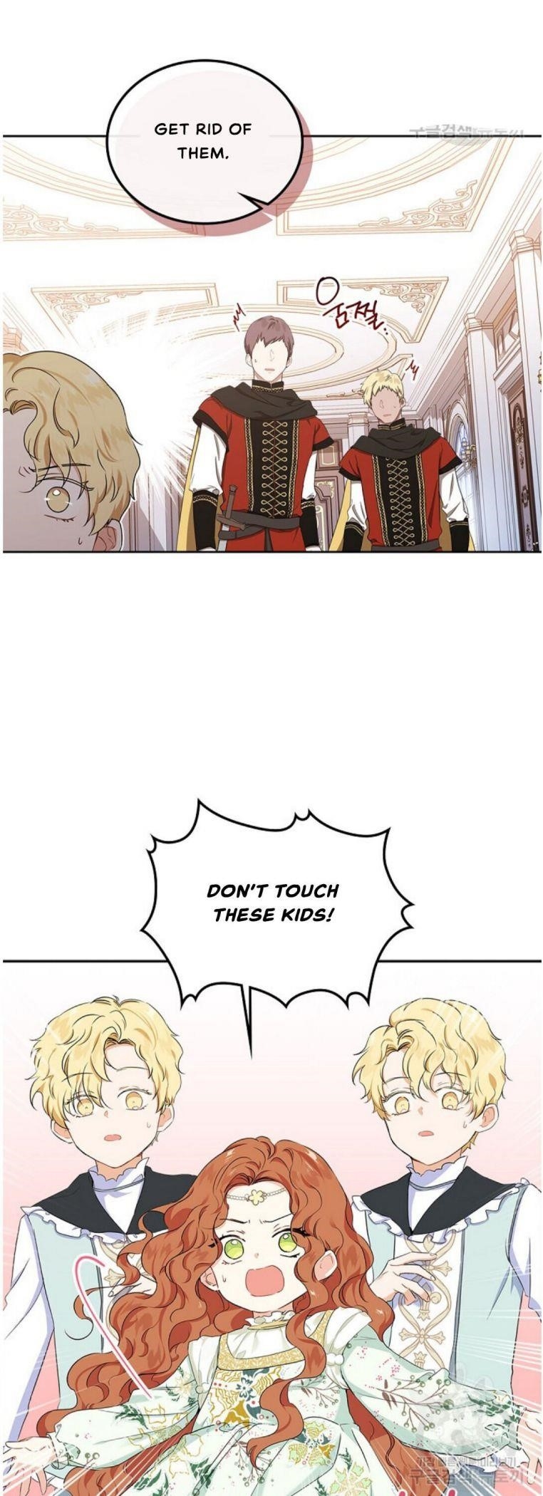 I’ll Be the Matriarch in This Life Chapter 16 - Page 13 in English