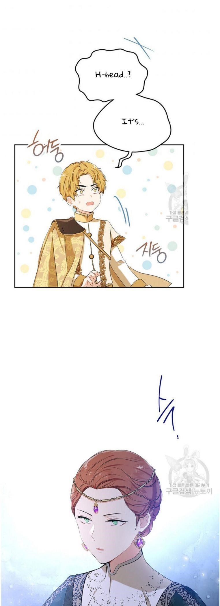 I’ll Be the Matriarch in This Life Chapter 16 - Page 20 in English